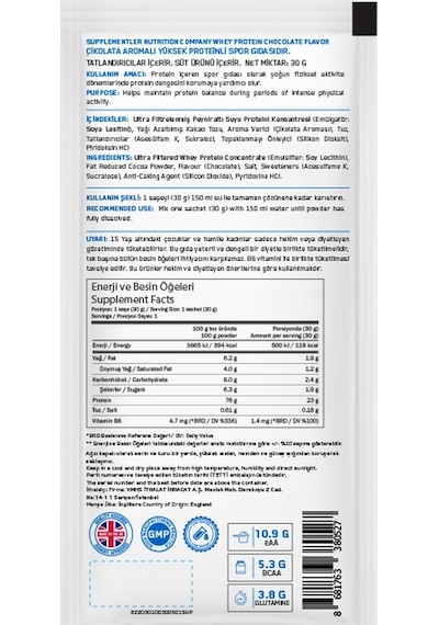 Supplementler Whey Protein 30 Gr Tek Kullanımlık 20 Adet Çikolata