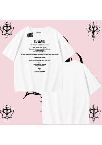Tarzsokak El-varis Rabbimin 99 İsminden El-varis Oversize Unisex Tişört Hakikat Temalı Streetwear Çok Renkli