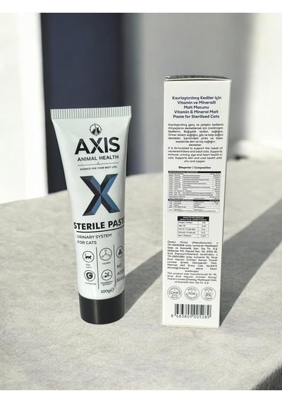 Sterile Paste 100 G Kısırlaştırılmış Kediler İçin Bağışıklık Ve Üriner Sistem Destek Malt Macunu