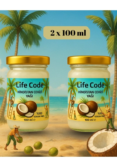 Hindistan Cevizi Yağı Coconut Oil 100 Ml 2 Adet
