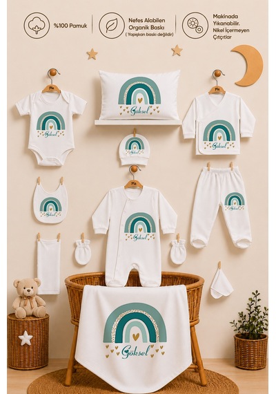 Pia Baby İsimli Erkek Bebek Hastane Çıkışı 11 Parça %100 Pamuk Organik Baskılı Kişiye Özel Set 1055110x Ekru