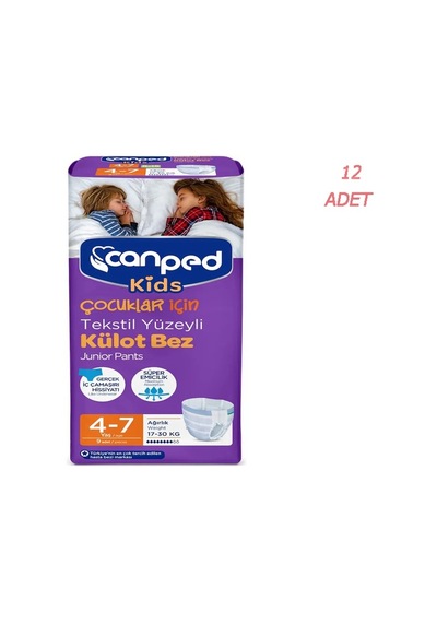 Canped Kids Çocuklar İçin Tekstil Yüzeyli Külot Bez 17-30 KG 4-7 Yaş 12 x 9 Adet