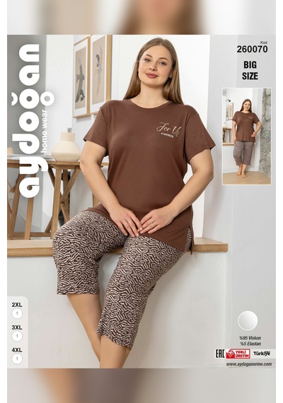 Aydoğan Kadın İnci Büyük Beden Kahve Kapri Pijama Takım 0070 Kahve