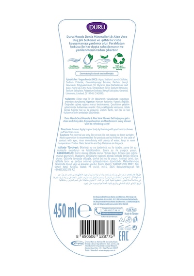 Moods Deniz Mineralleri&aloe Vera + Lavanta & Yasemin Duş Jeli 4x450 ML Diğer