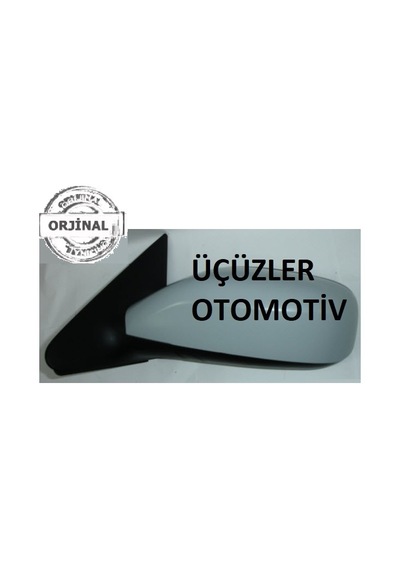 Laguna 2 Sol Ayna Elektrikli Kapaklı Sensörlü 7701053958