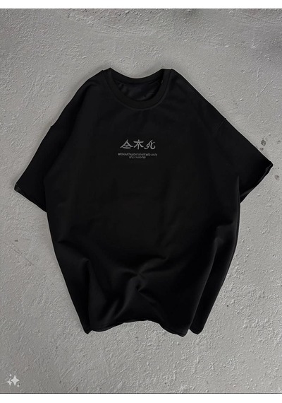 Kadın Baskılı Kısa Kol Oversize T-shirt - Siyah Çok Renkli
