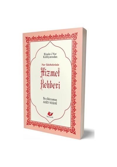 Nur Talebelerinin Hizmet Rehberi, Sayfa İçi Lügatçeli, İndexli...