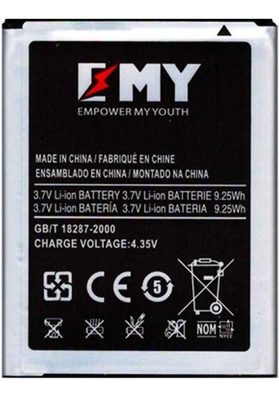 Samsung Galaxy Note 2 Uyumlu Emy Batarya