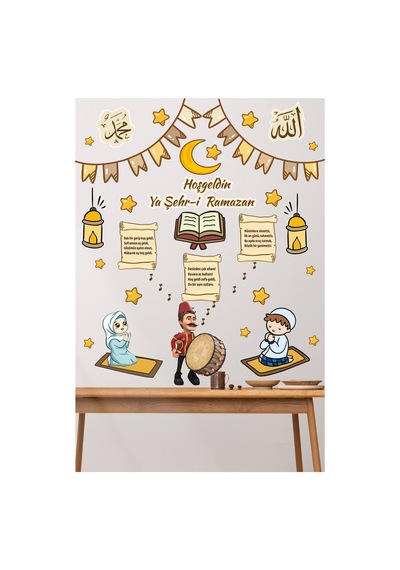 Manilerle Hoşgeldin Ramazan Sticker Seti Ramazan Süsü Duvar Sticker Kendinden Yapışkanlı Diğer