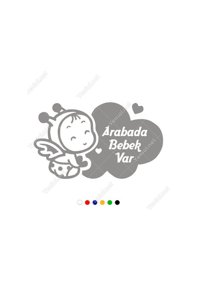 Arabada Bebek Var Yazısı Ve Melek Stickeri Yapıştırması (406983887)