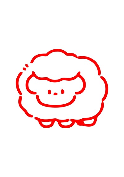 Koyun Sticker 17x17 Cm Kırmızı