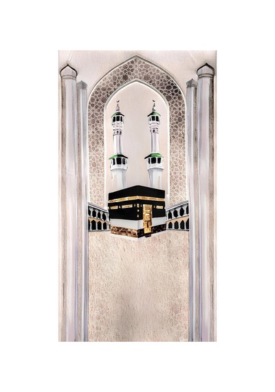 Bambu Namaz Seccadesi 80x130 Cm - Kaliteli Yumuşak Kaymaz Tabanlı Krem