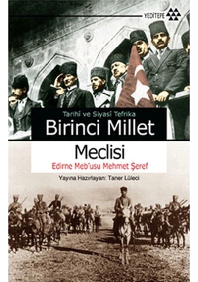 Birinci Millet Meclisi