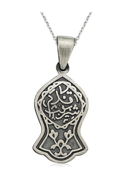 Gümüş Kadem-i Şerif Kolye Sl1577 Gümüş