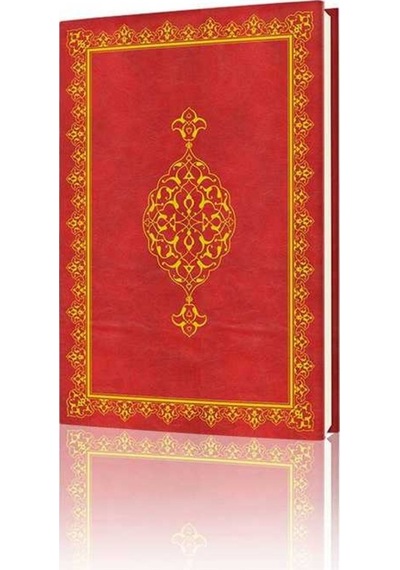Rahle Boy Mesnevi-i Nuriye Mecmuası (Osmanlıca) 8682279631431