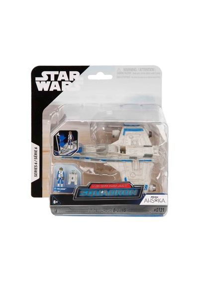 Star Wars Mikro Figür Ve Small Araç Seti Dark Empire E-wing