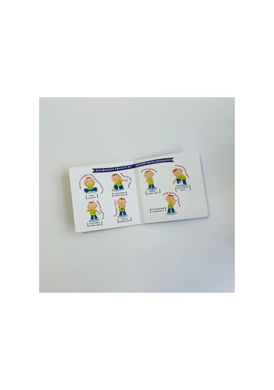 Sincap Kitap Pofi Uyku & Bebek Şampuanı Seti Bebek Hediyelik Seti