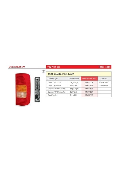 Volkswagen Volt Lt 35 Duylu Sol Stop Lambası 1998-2005 -2d0945095c