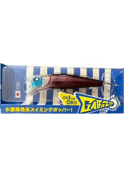 Blueblue Gaboz 90 9cm 11gr Floating Popper Maket Balık 10
