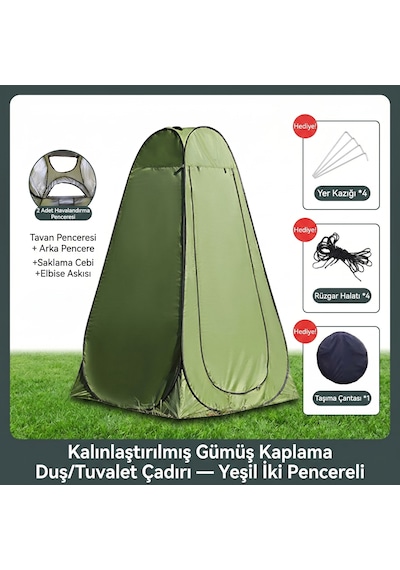 Otomatik Açılır İki Pencereli Katlanabilir Kamp Duş, Tuvalet Ve Giyinme Çadırı - 120x120x190 Cm Haki