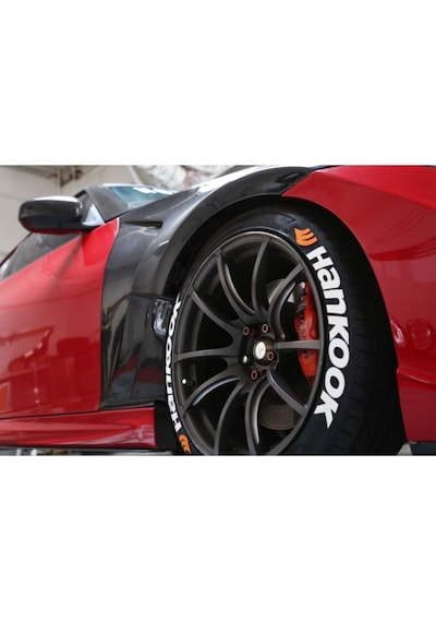Komauto 8'li Hankook Lastik Yazısı