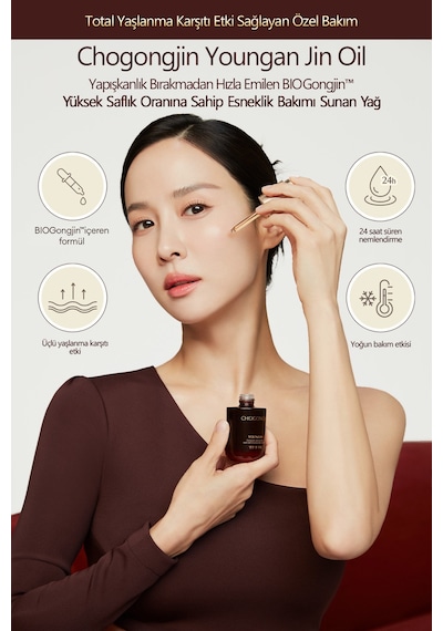 Missha Total Bakım Sunan Cilt Bakım Yağı 30 ML
