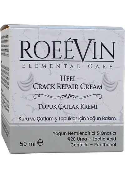 Roeevin Heel Crack Repair Cream 50 Ml