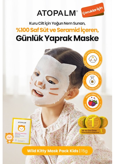 Çocuklara Özel Yoğun Nem Sunan Günlük Yaprak Maske Atopalm Wild Kitty Mask Pack Kids