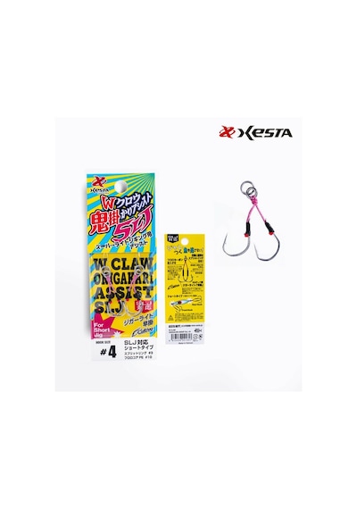 Xesta W Claw Onı-gakarı Assıst Slj Double 4 2p
