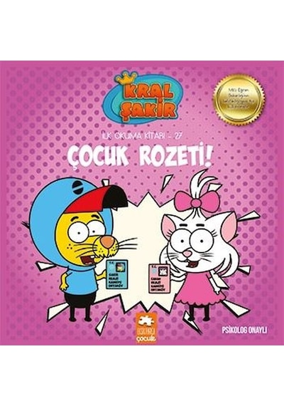 Çocuk Rozeti! - İlk Okuma Kitabı 27 - Varol Yaşaroğlu - Eksik Parça