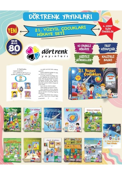 Dörtrenk 4. Sınıf 21. Yüzyıl Çocukları Hikaye Seti 10 Kitap