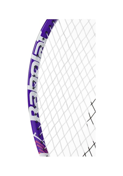 Babolat B-fly 21 Çocuk Tenis Raketi 21"/grip L00
