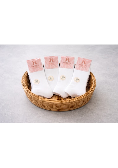 Heren Socks Heren Bambu Plus 4'lü Desensiz Kadın Patik Dikişsiz , Yıkamalı Beyaz