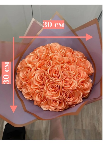 Mahaon73 Şeftali Rengi Saten Kurdelelerle Hazır Gül Buketi 25 Adet 432971953 Açık Pembe