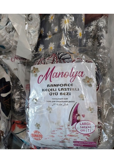 2li Manolya Lastikli Isıya Dayanıklı Ütü Masası Kılıfı 140x50 Renkli