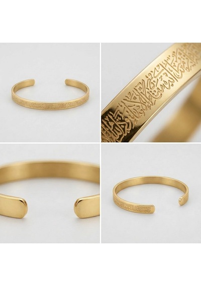 Lazer Kazıma Ayetel Kürsi Dualı Paslanmaz Çelik Gold Kelepçe Bileklik 09079778