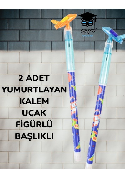 2 Adet Yumurtlayan Kalem Uçak Figürlü Başlıklı Çok Renkli