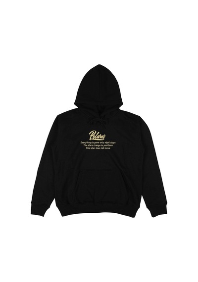 Startmore Adrift Polaris Oversize Unisex Kapüşonlu Sweatshirt Hoodie Siyah