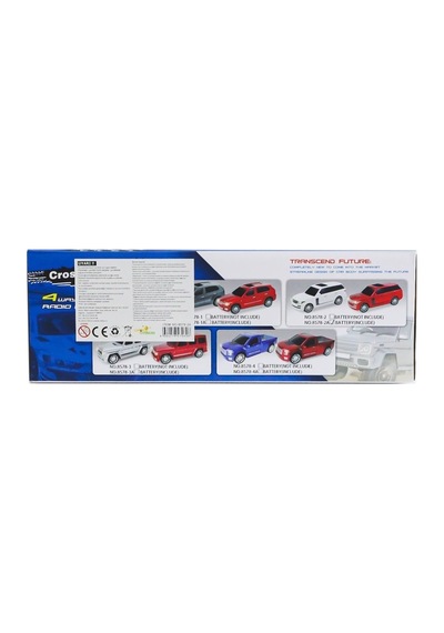 8578-2a Kumandalı Şarjlı Jeep Cross Country -limon Oyuncak Karışık