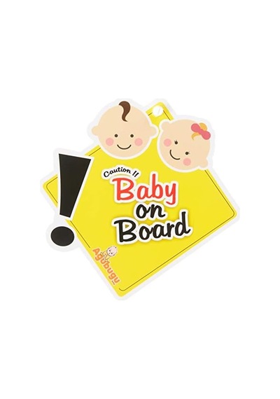 Agubugu Baby Agu-056 Arabada Bebek Var, Sarı 50 x 22