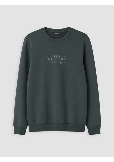 Lcwaıkıkı Classic Haki Bisiklet Yaka Baskılı Erkek Sweatshirt