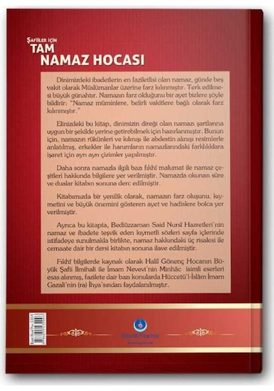 Tam Namaz Hocası (Şafii Mezhebi İçin) 9786055432096