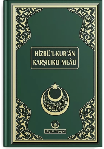 Karşılıklı Hizbül Kuran Meali