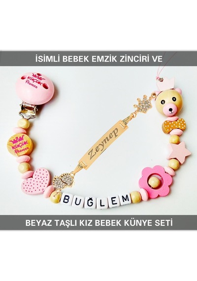 Sahi Aksesuar İsimli Bebek Emzik Zinciri ve İsimli Bebek Künye Seti BEZYI322 Bej - Pembe