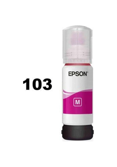Epson 103 4 Renk Mürekkep 65 Ml L3110/L3150/L3151 4 Renk