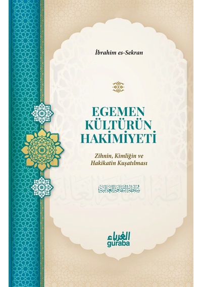 İbrahim-es Serkan Kitaplığı 6 Kitap Set Özel Kutulu / İbrahi...