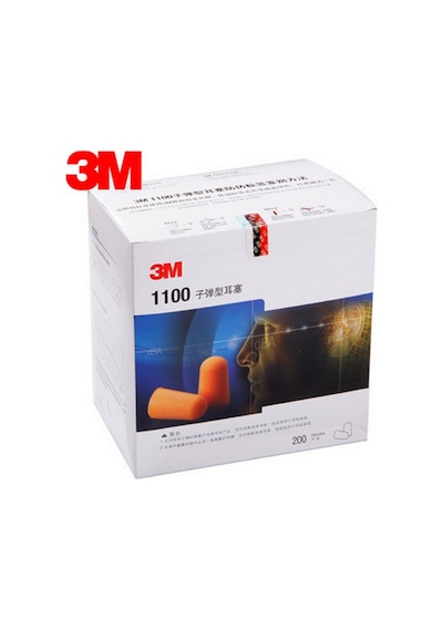 3M 1100 Kulak Tıkacı 200 Adet Ipsiz