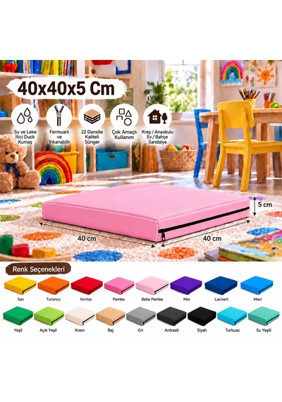 40x40x5 Cm Kare Minder - Sandalye Minderi - Kreş Anaokulu Oyun Aktivite Minderi - Bahçe Dekor Minderi Pembe