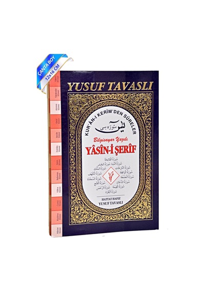 Yasin Kitabı - Çanta Boy - 128 Sayfa - Tavaslı Yayınevi - Mevlüt