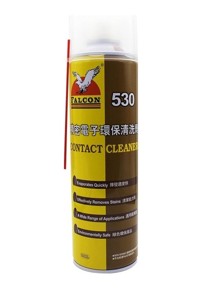 Falcon 530 Contact Cleaner Sprey Elektronik Temizleme Sprey 550Ml